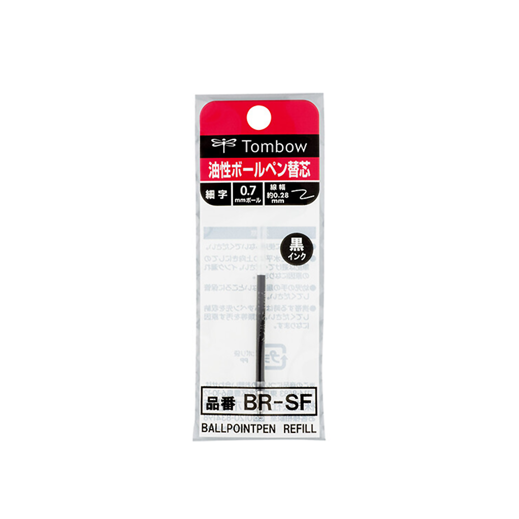 Tombow Air Press Ballpoint Pen Refill - Simple Paper
