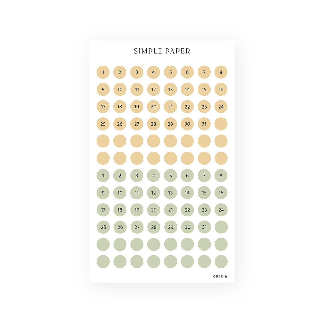 Tan and sage date dot stickers numbered 1 to 31 plus blank dots, Sheet H