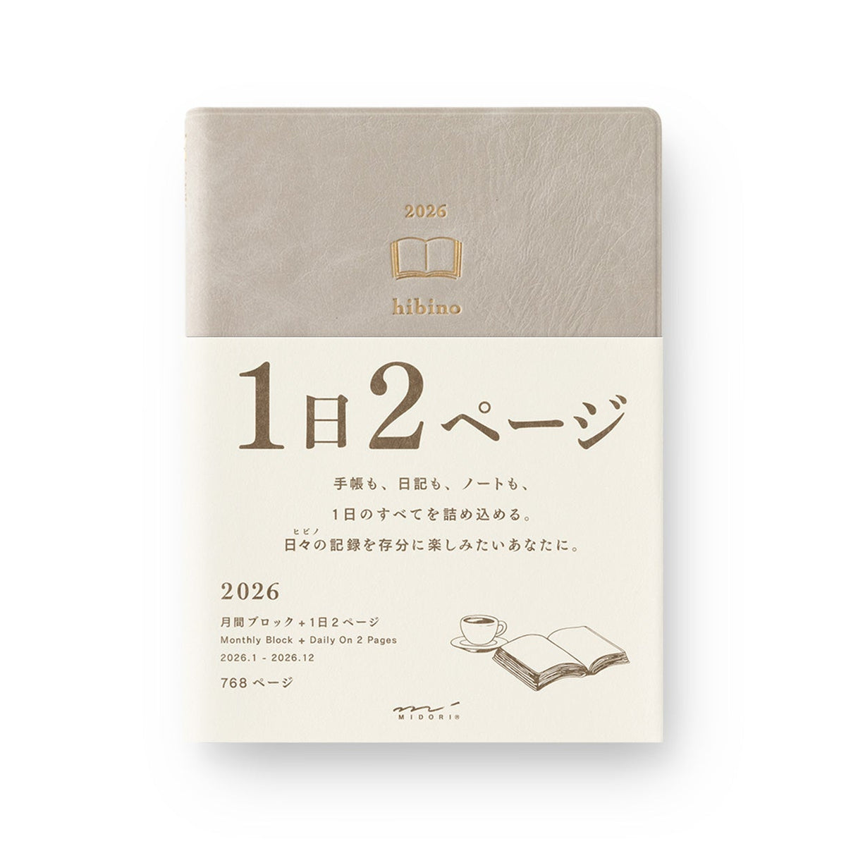 Midori Diary Hibino 2026 A6 Gray