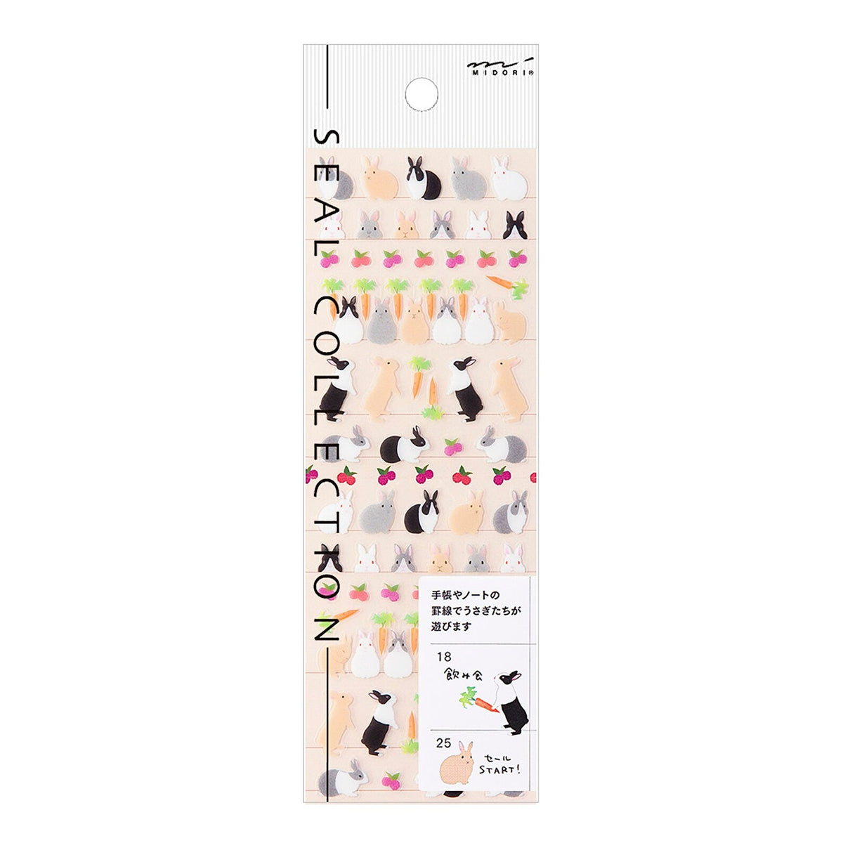 Midori Schedule Stickers Rabbit