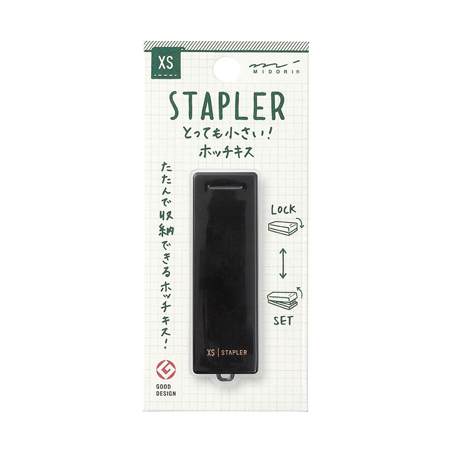 Midori Compact Stapler XS Series Black