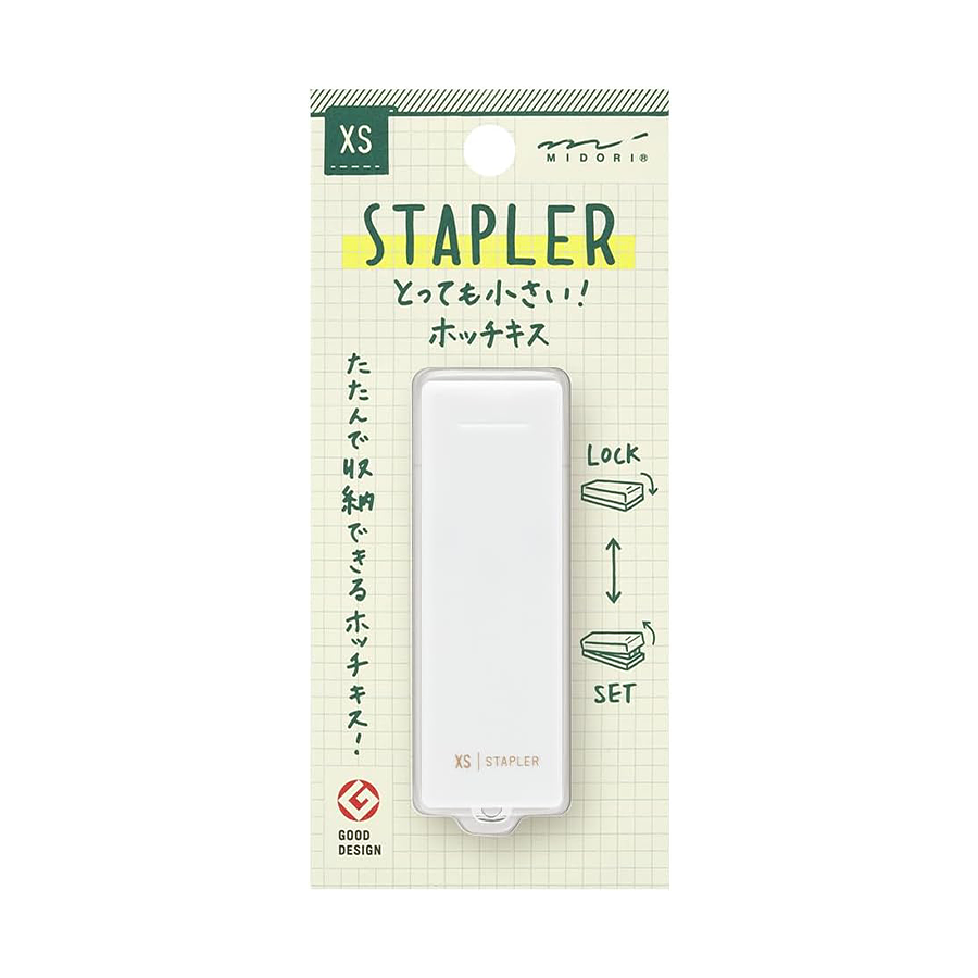 Midori Compact Stapler XS Series White