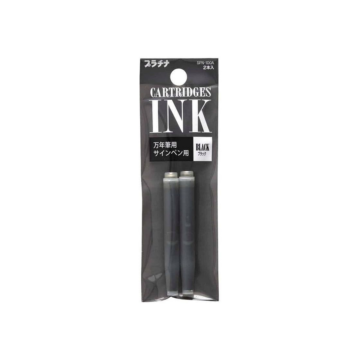 Platinum Pen Ink Cartridges Black