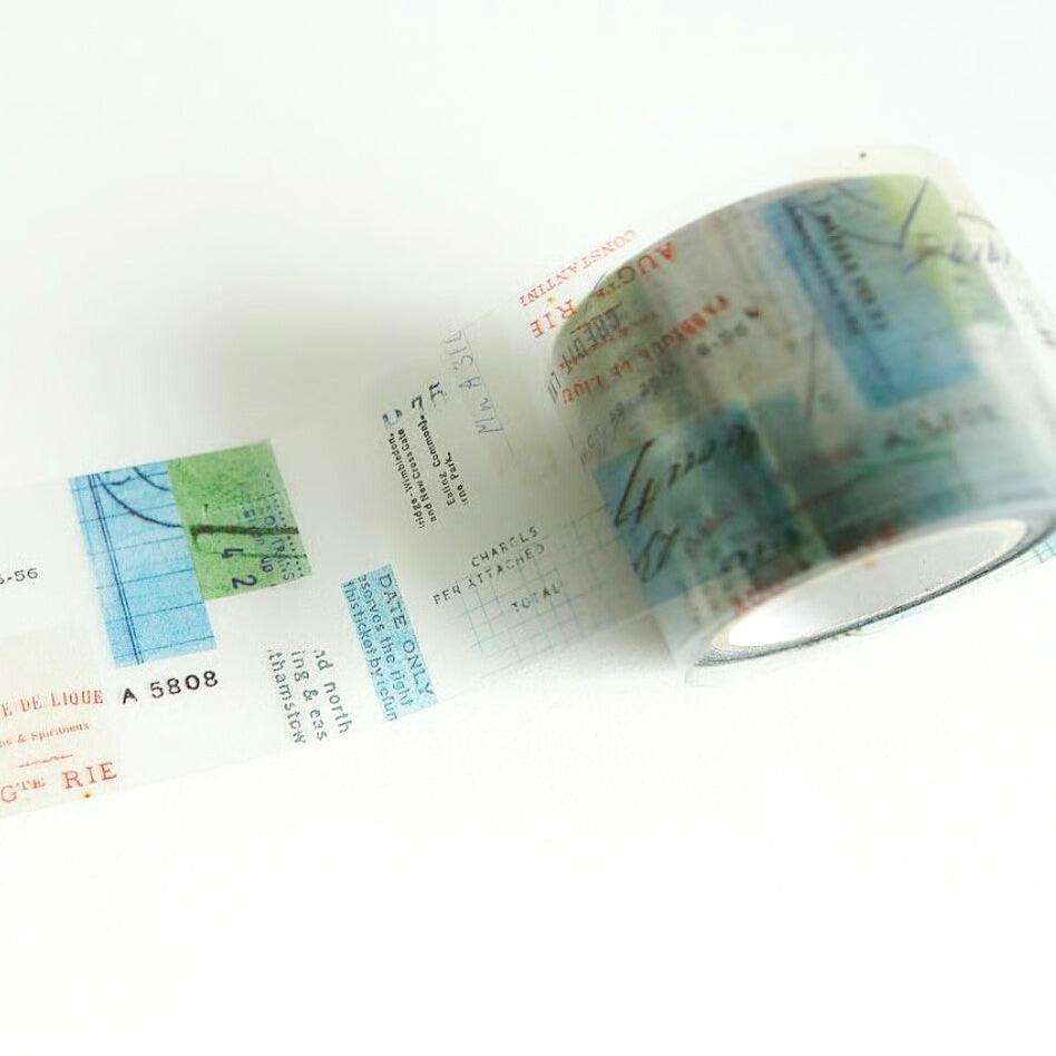 Yohaku Roll Seal | P-005 - Simple Paper