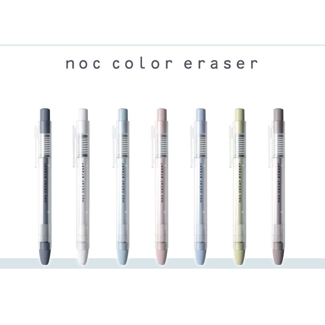Sun-Star Noc Color Eraser