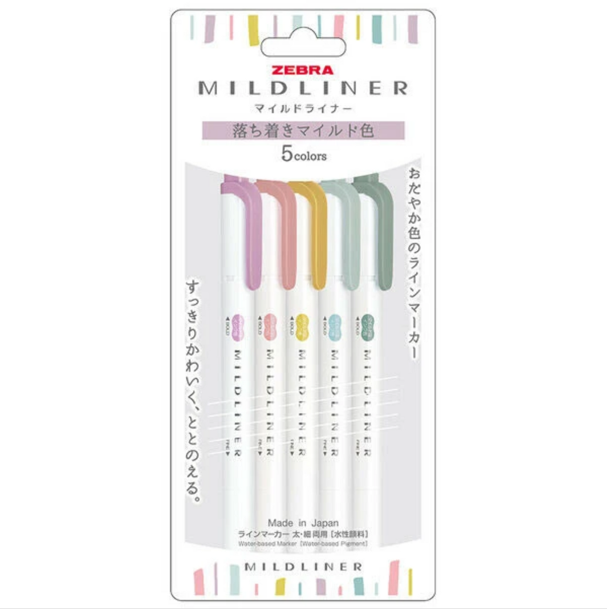 Zebra Mildliner Double-Sided Highlighter Calm & Mild New 2025 Colors