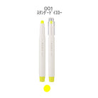 Kobaru Maru Dot Liner - Simple Paper 