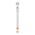 Kobaru Maru Dot Liner - Simple Paper 