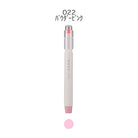 Kobaru Maru Dot Liner - Simple Paper 