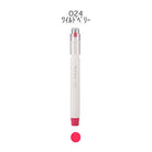 Kobaru Maru Dot Liner - Simple Paper 