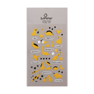 Suatelier Stickers No. 1095 Dino