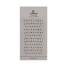 Suatelier Stickers No. 1119 Handwriting #1