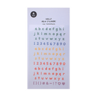 Suatelier Stickers No. 1135 Handwriting #3