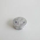 Yohaku Washi Tape | Y-051 - Simple Paper 