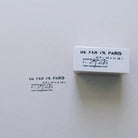 Yohaku Rubber Wood Stamp | S-042 - Simple Paper 