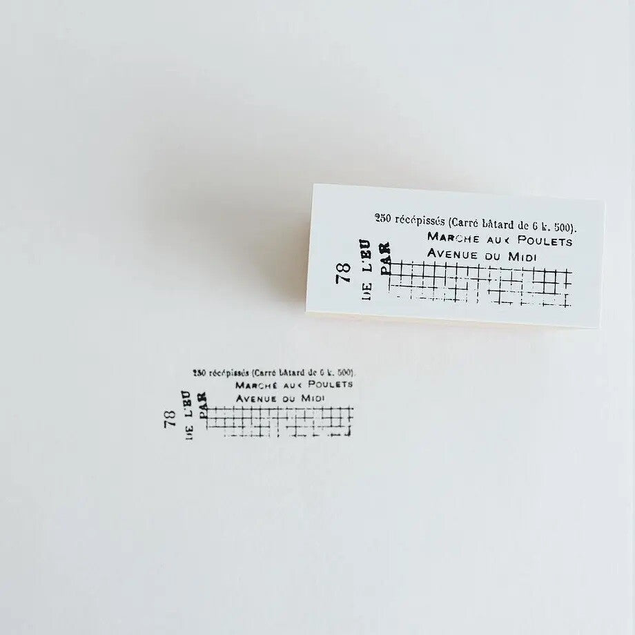 Yohaku Rubber Wood Stamp S-068