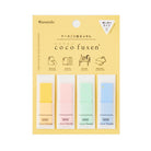 Kanmido Coco Fusen Sticky Notes | Medium | Yellow - Simple Paper 