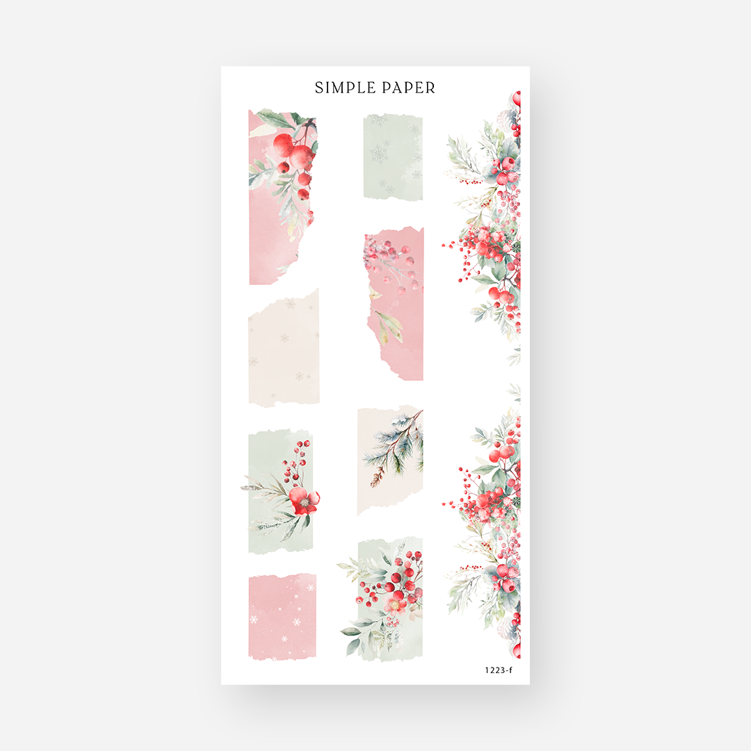 December - Sheet F - Simple Paper