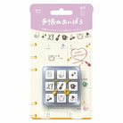 Beverly Planner Companion Stamp Set Beauty