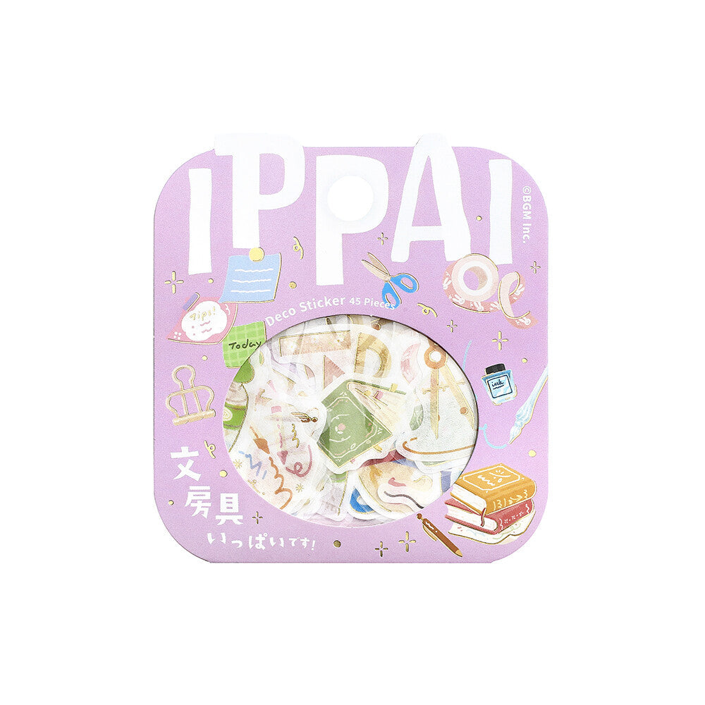 BGM Agenda Sticker Flake Stickers IPPAI Stationery
