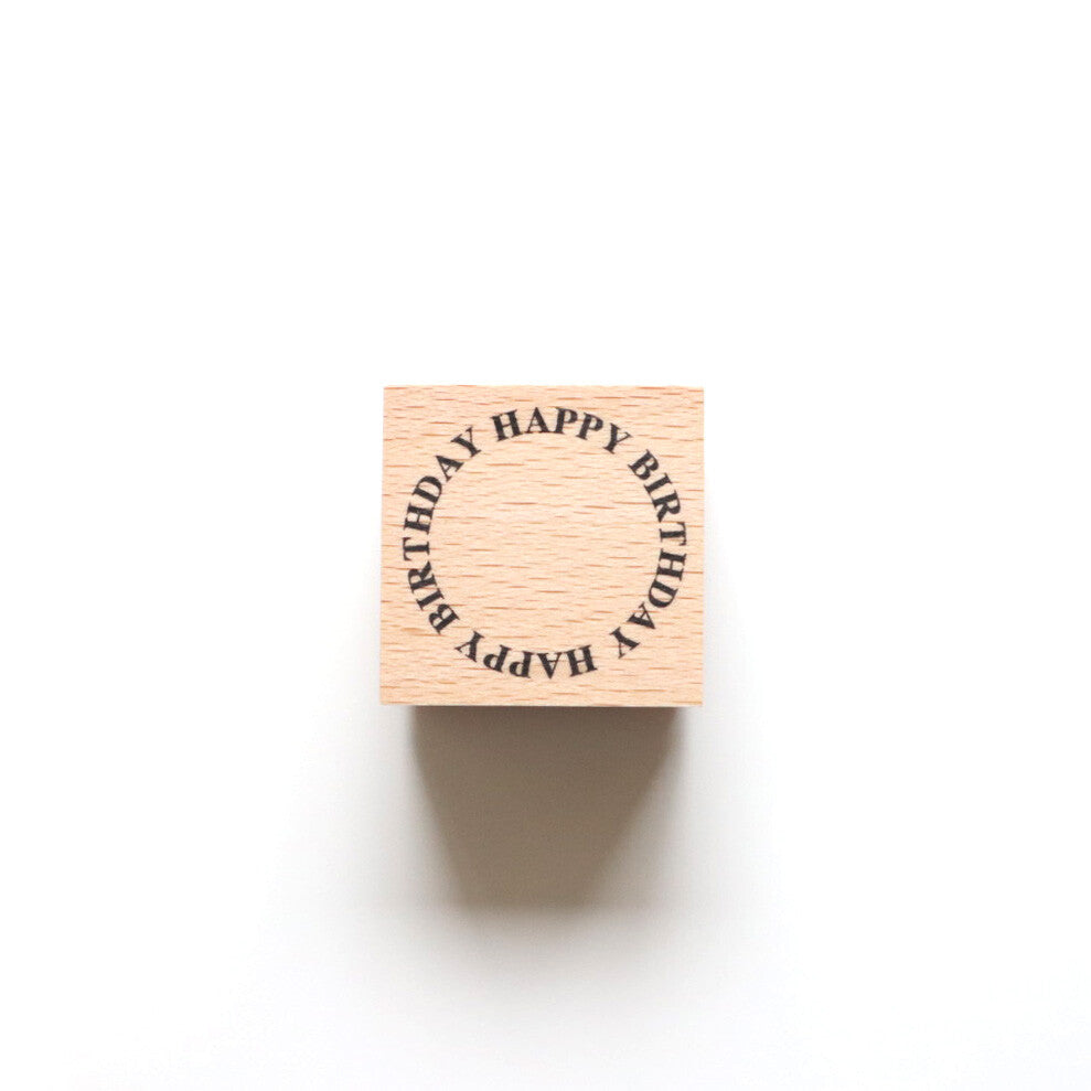 forme. Wooden Rubber Stamp Happy Birthday