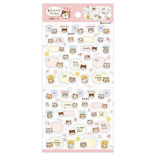 NB Co. Stickers Talking Animals Cats
