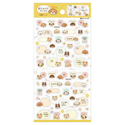 NB Co. Stickers Talking Animals Dogs