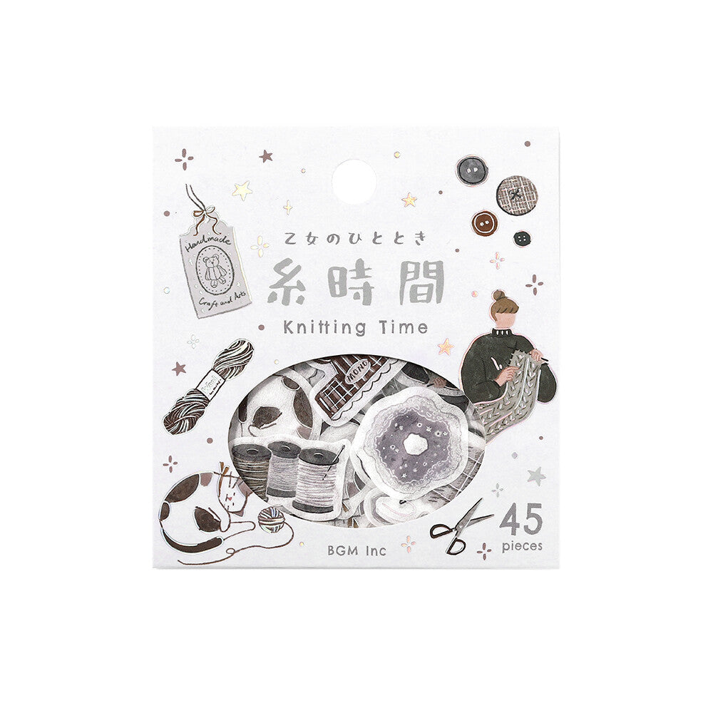 BGM Flake SEALS Maiden's Moments Knitting Time