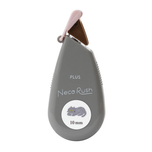 Plus Neco Rush Limited Edition British Short Hair