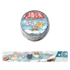 BGM Washi Tape Life Cat Bath