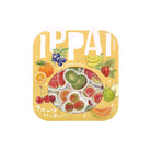 BGM Agenda Sticker Flake Stickers IPPAI Fruit