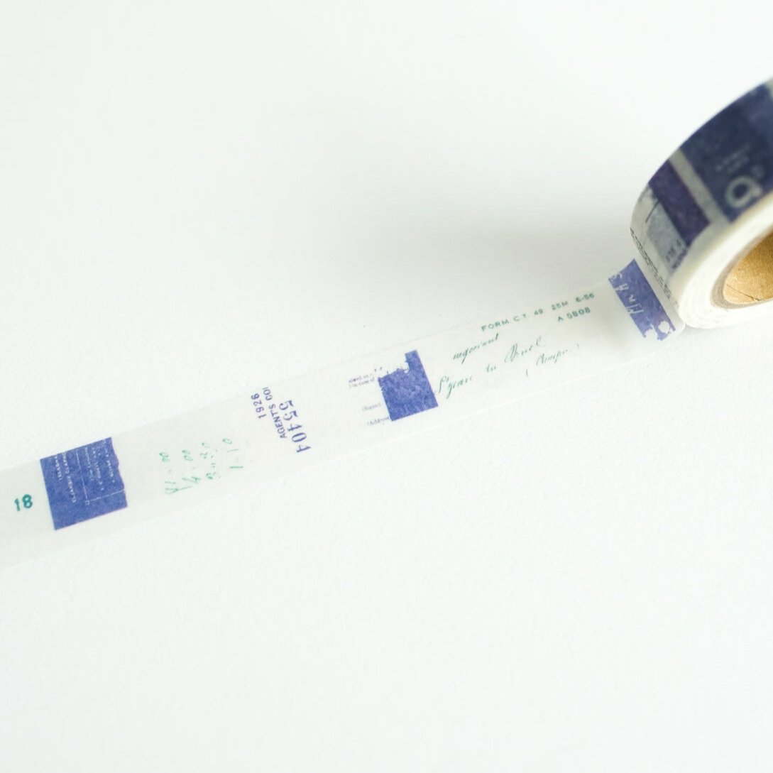 Yohaku Washi Tape  | Y-153 - Simple Paper 
