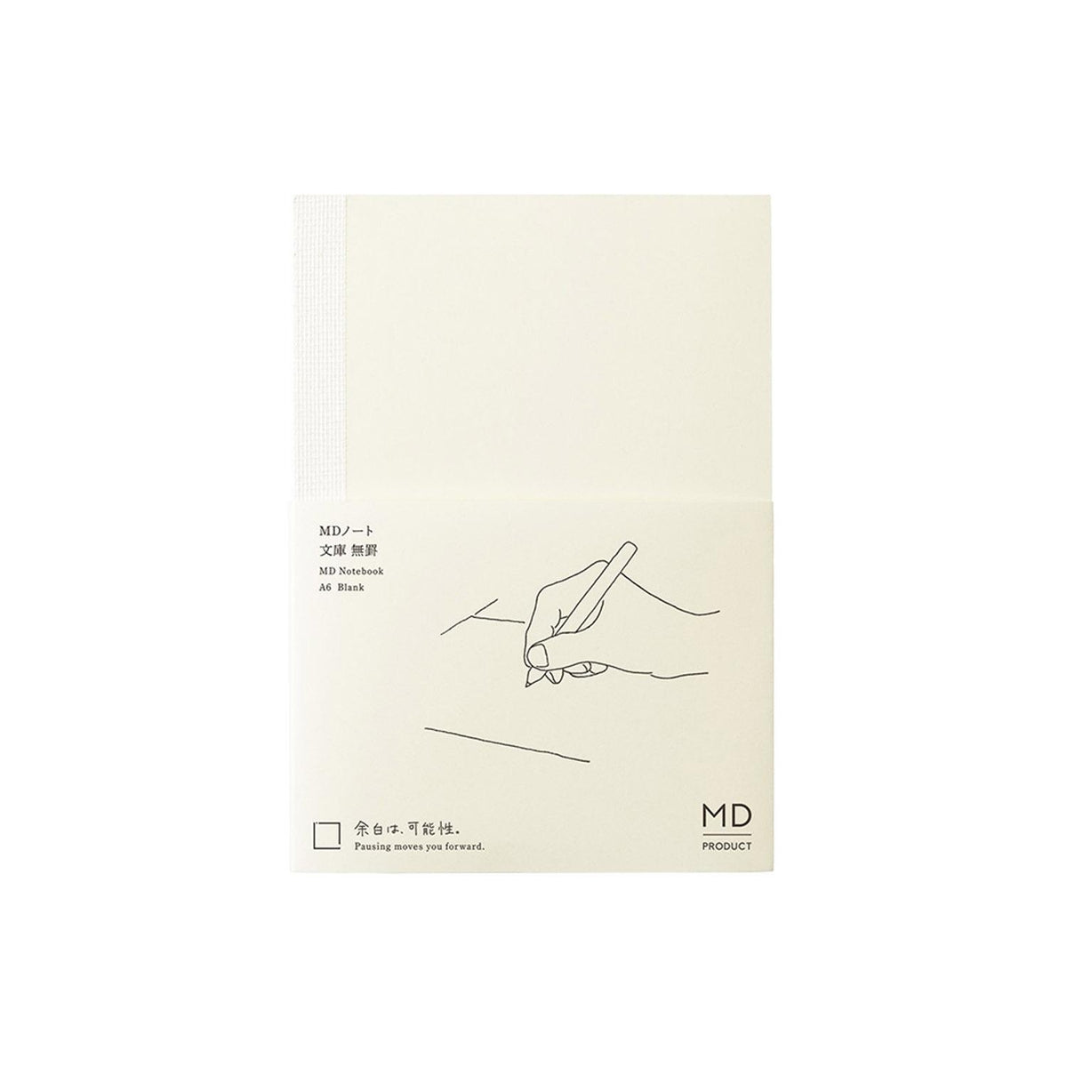 Midori MD Notebook A6 Blank