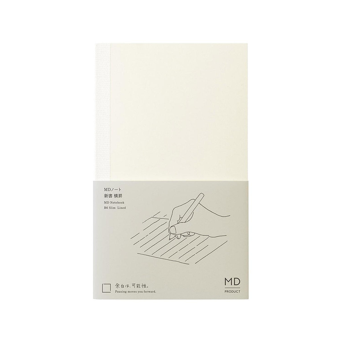 Midori MD Notebook B6 Slim Lined