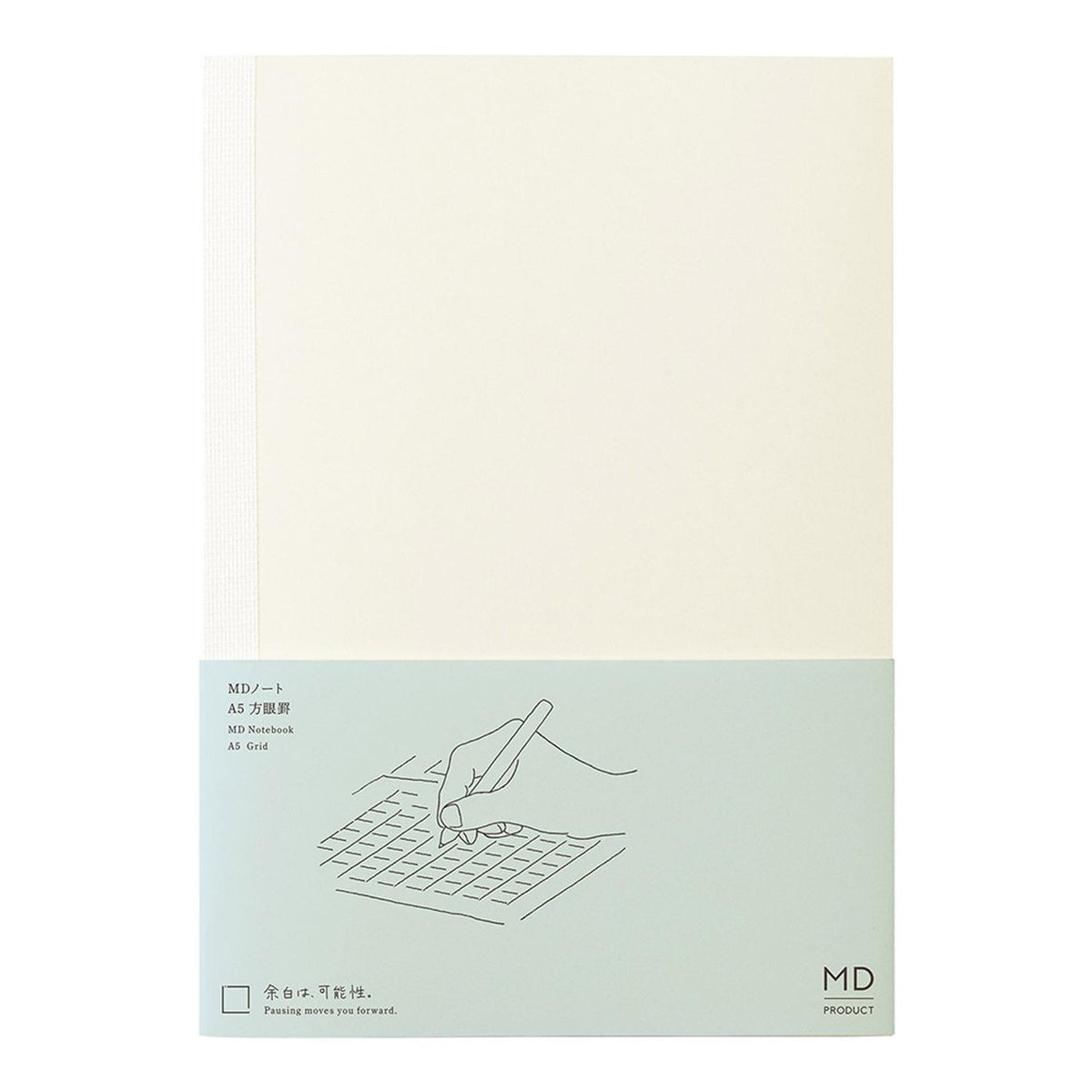 Midori MD Notebook A5 Grid