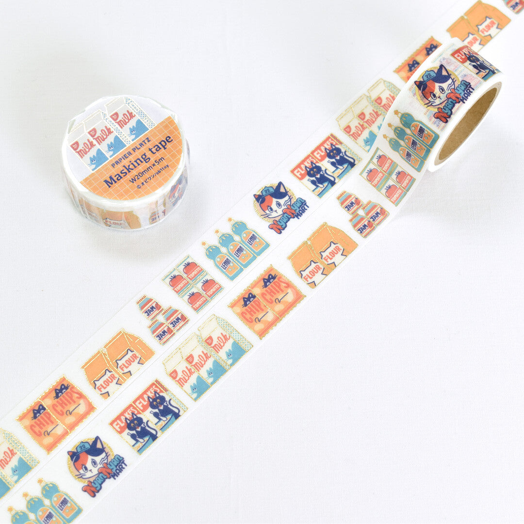 Papier Platz x Obi-Wan Kenobi Japanese Washi Tape 52-104