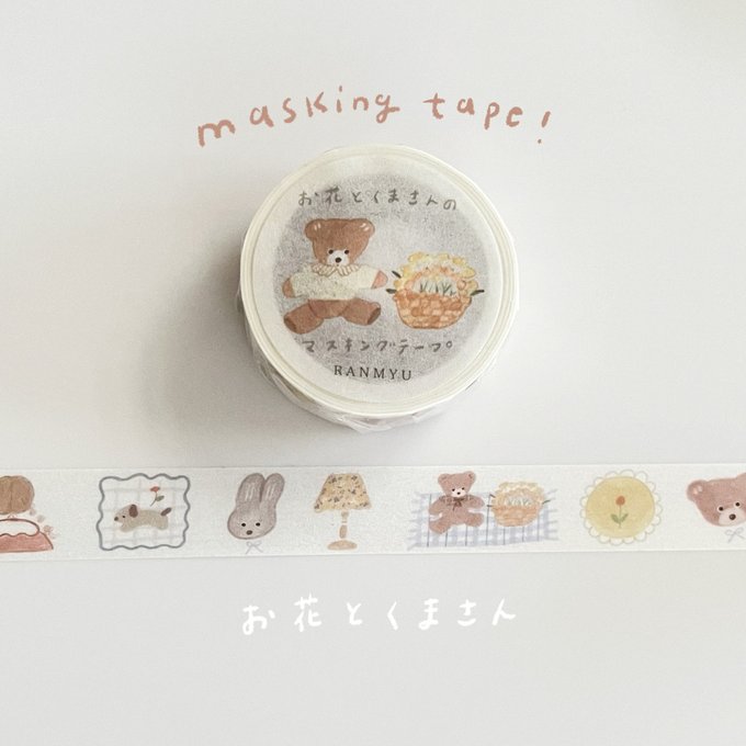 ranmyu Washi Tape Flowers And Bear