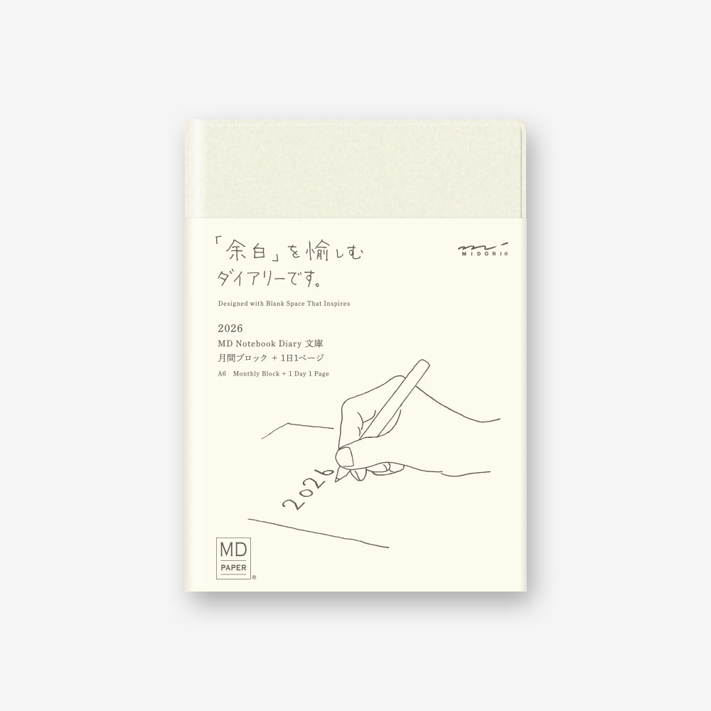 Midori MD Notebook Diary 1 Day 1 Page 2026 A6