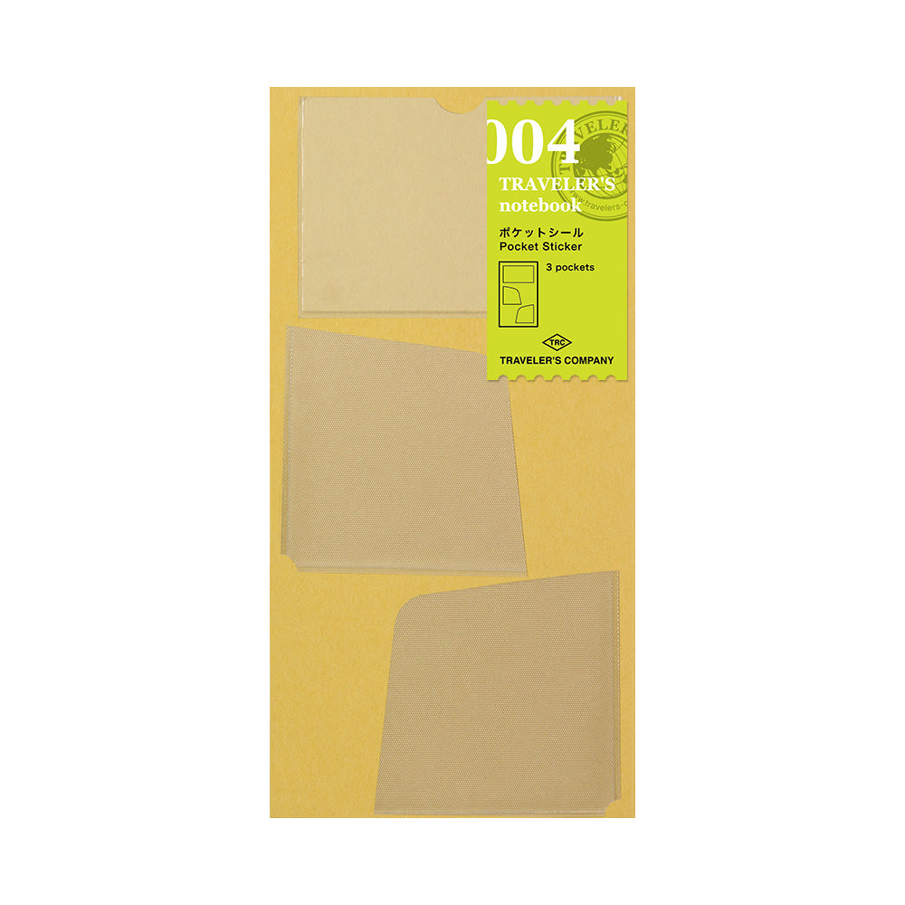 TN Regular Size Refill | Pocket Sticker | 004 - Simple Paper 