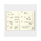 TN Passport Size Refill | Free Diary Weekly | P07 - Simple Paper 