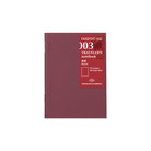 TN Passport Size Refill | Blank | P03 - Simple Paper 