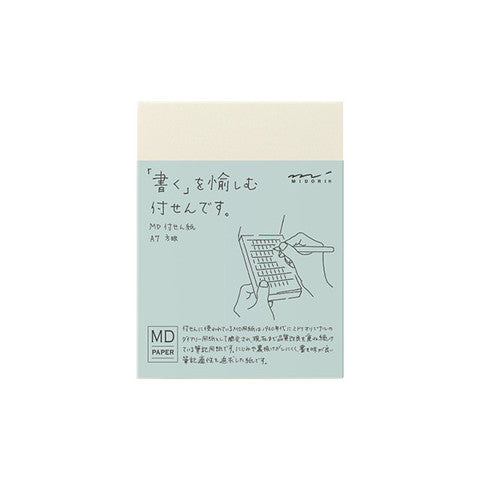 Midori Sticky Memo Pad A7 | Grid - Simple Paper 