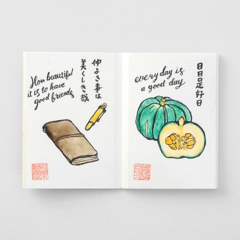 TN Passport Size Refill | Watercolor Paper | P15 - Simple Paper 