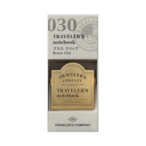 Traveler's Notebook Brass Clip | TRC Logo - Simple Paper 