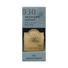 Traveler's Notebook Brass Clip | Airplane - Simple Paper 