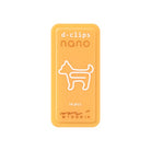 Midori D-Clips Nano Clips | Dog - Simple Paper 