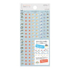 Midori Stickers Feelings And Weather