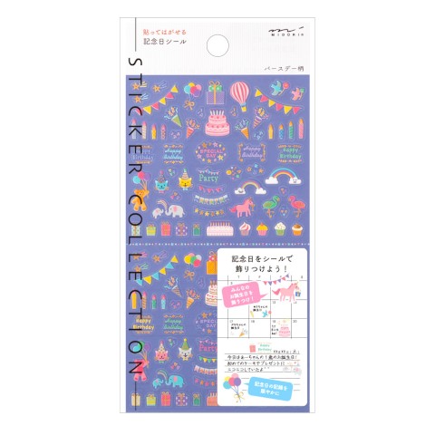 Midori Stickers Anniversary Birthday