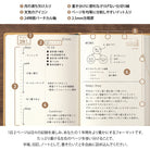 Midori Diary Hibino 2025 | A6 | Camel - Simple Paper 