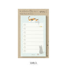 Midori Sticky Notes | To Do Cat Green - Simple Paper 